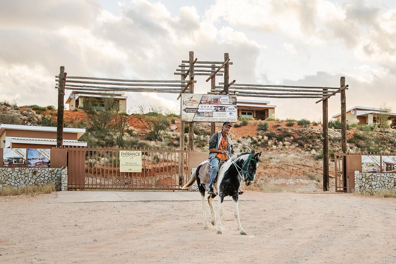 Kgalagadi Lodge Askham Zewnętrze zdjęcie